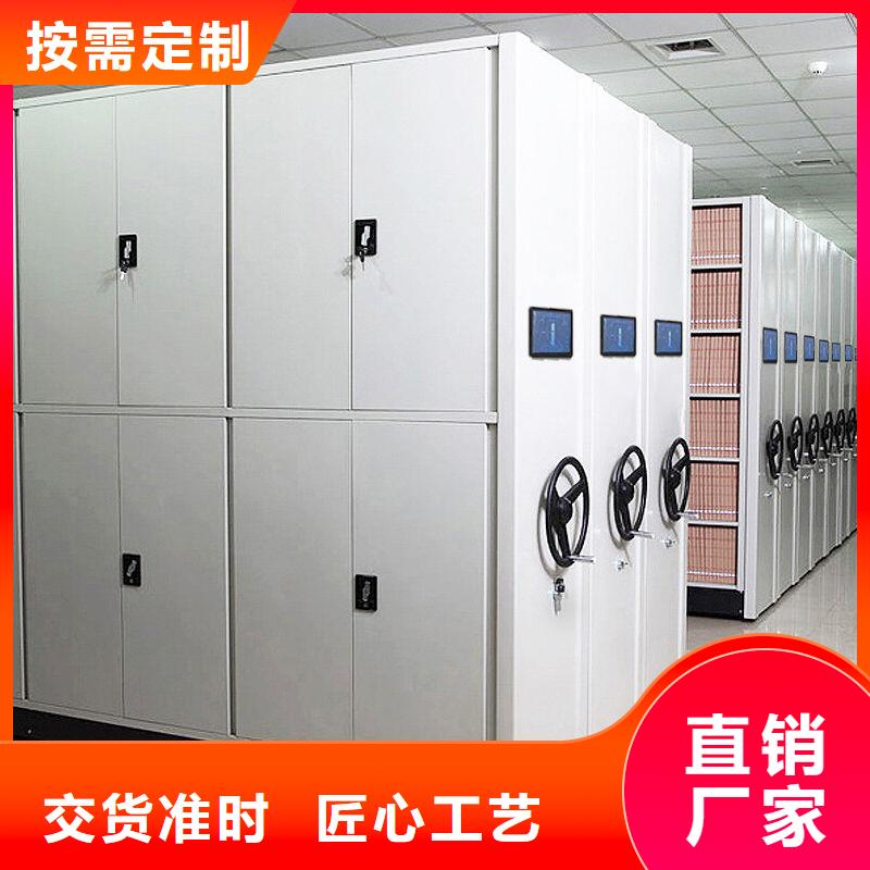 密集柜 智能密集柜工程施工案例