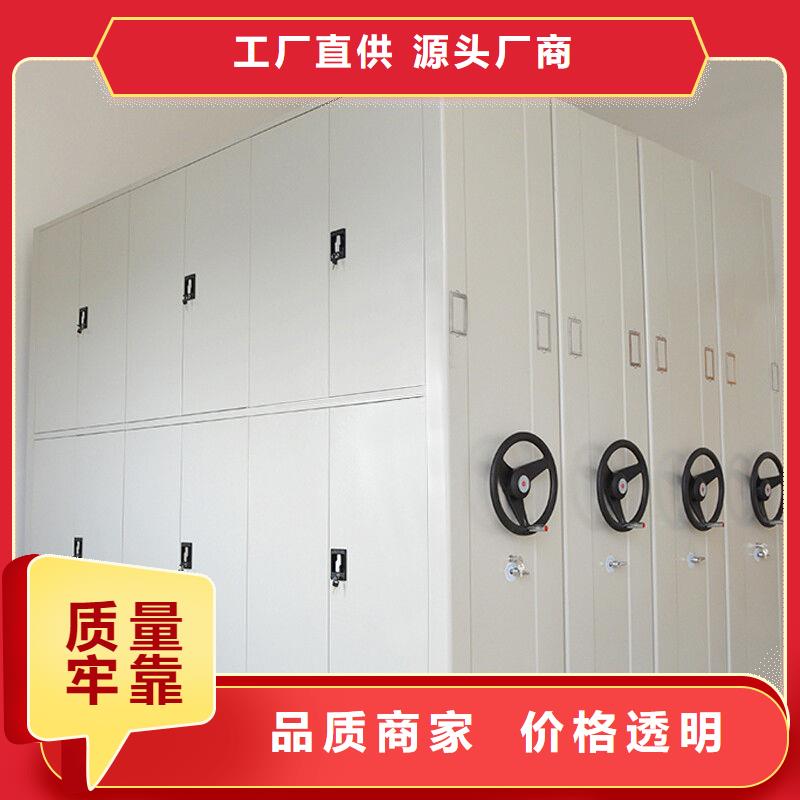 密集柜 智能密集柜工程施工案例