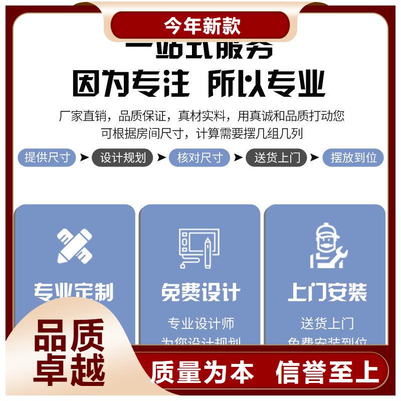 密集柜 智能密集柜工程施工案例