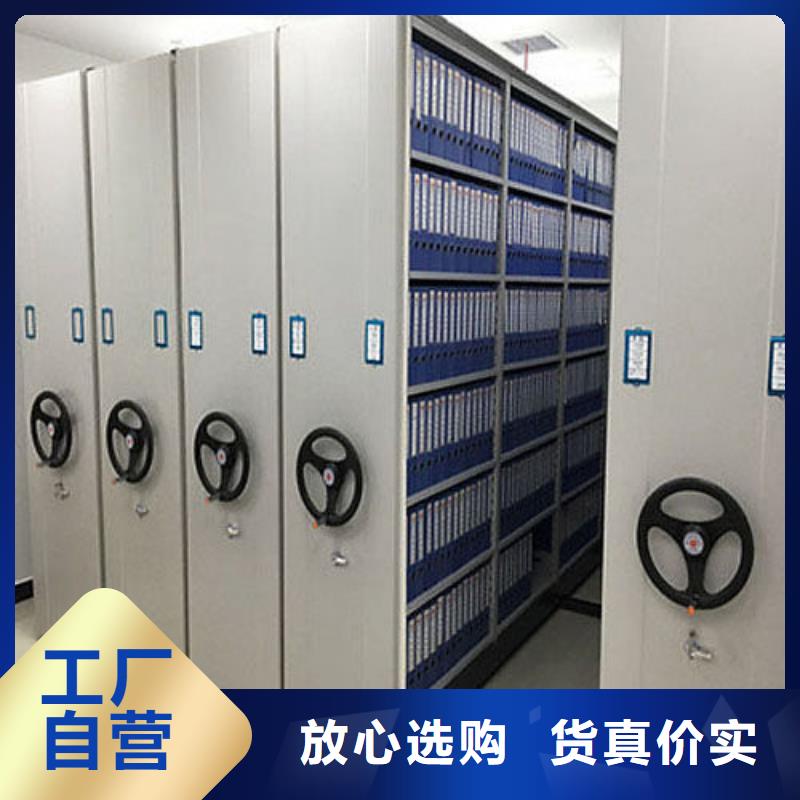 密集柜 智能密集柜工程施工案例