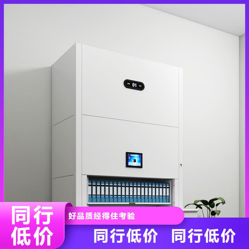 选层柜学校上下床质量层层把关