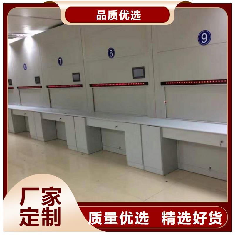 选层柜手摇文件密集柜品质卓越