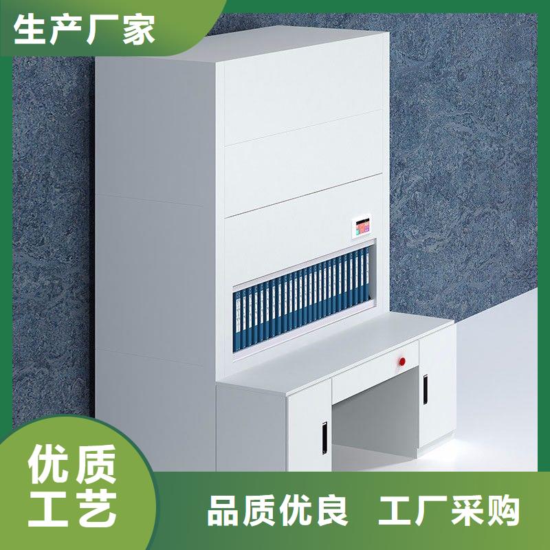 选层柜手摇文件密集柜品质卓越