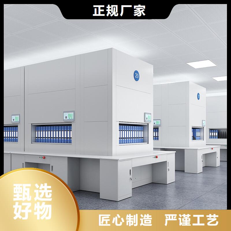 选层柜学校上下床质量层层把关