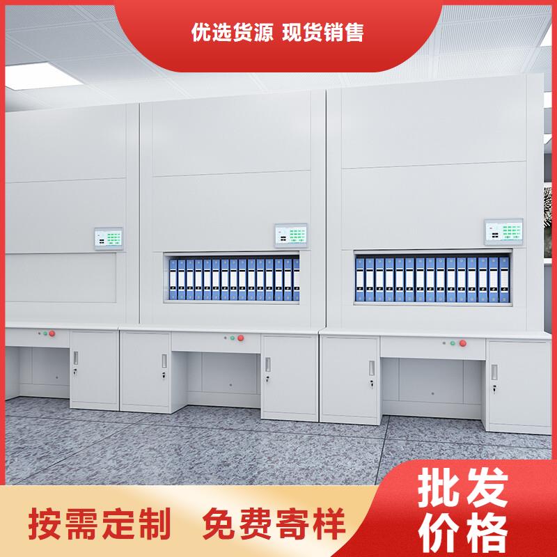 选层柜学校上下床质量层层把关