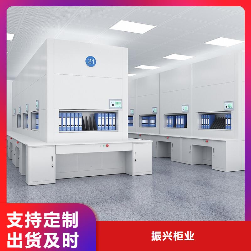 选层柜,资料档案柜现货齐全售后无忧