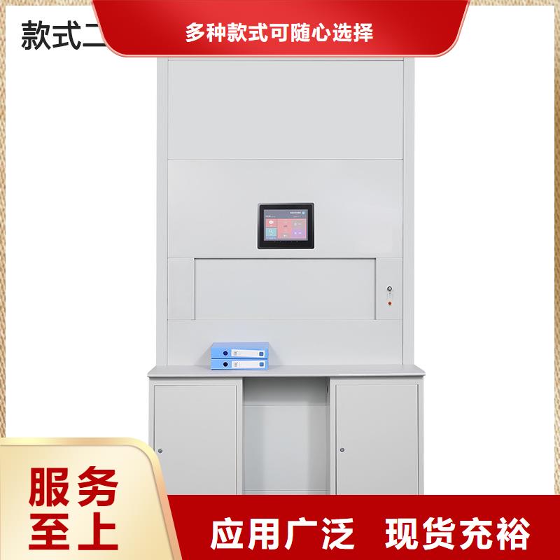 选层柜学校上下床质量层层把关
