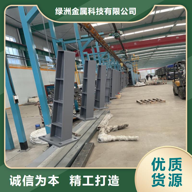 不锈钢复合管护栏多少钱一米报价格