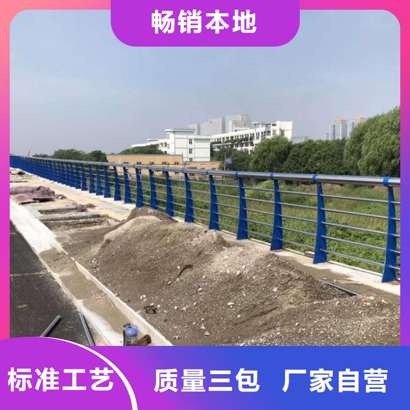 不锈钢复合管护栏多少钱一米报价格