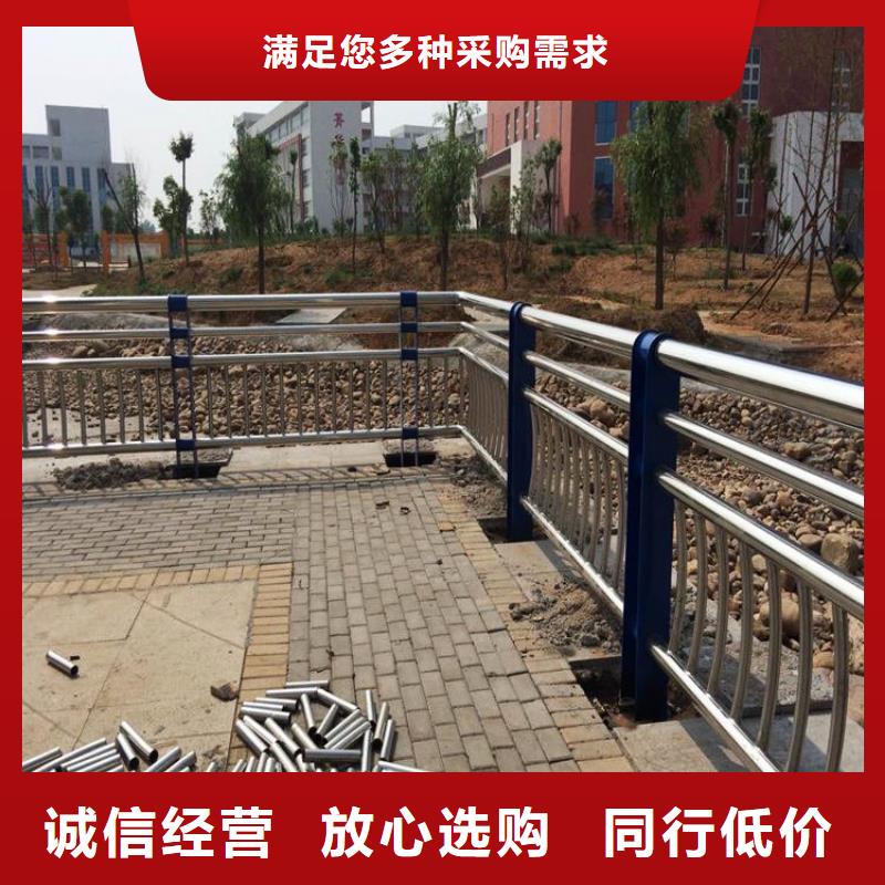 304不锈钢复合管河道栏杆广泛适用