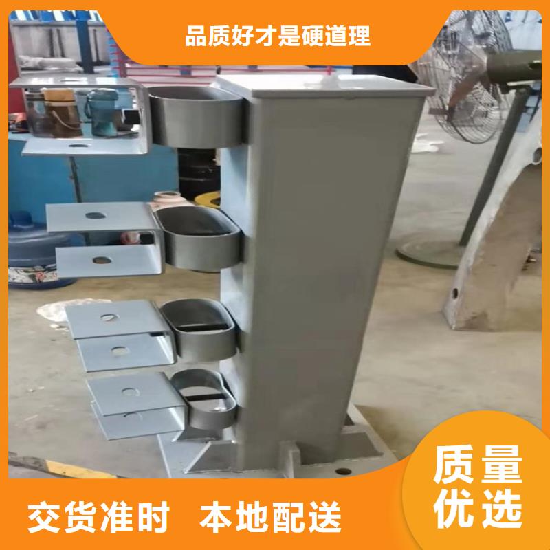 不锈钢复合管护栏桥梁景观栏杆服务至上
