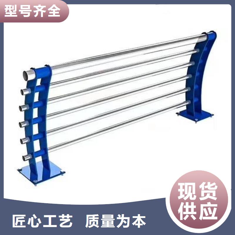 不锈钢复合管护栏多少钱一米报价格