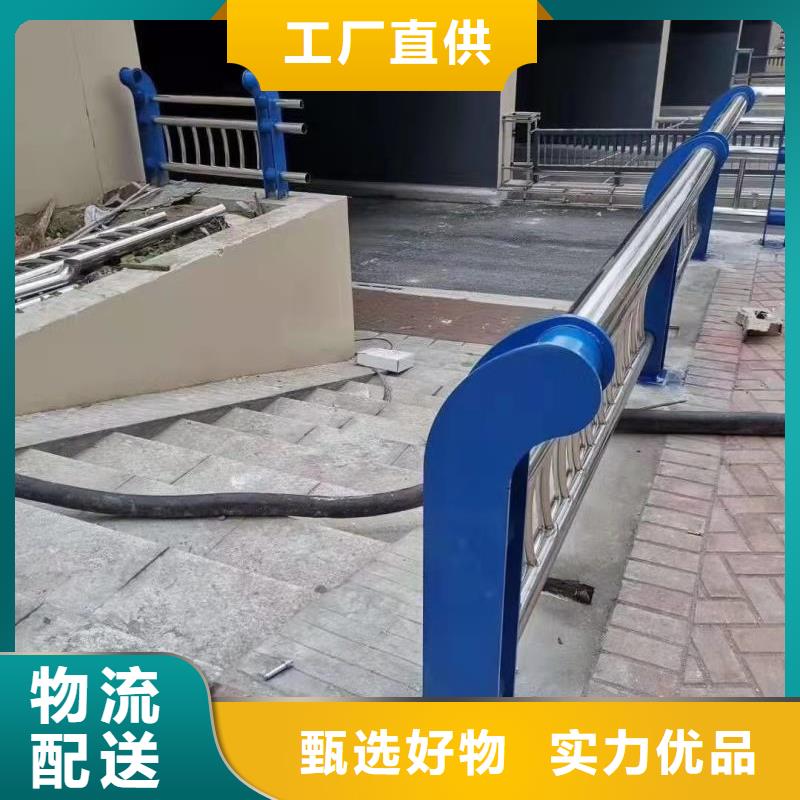 不锈钢复合管护栏多少钱一米报价格
