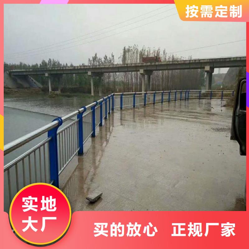 桥梁护栏图片大全3天出货