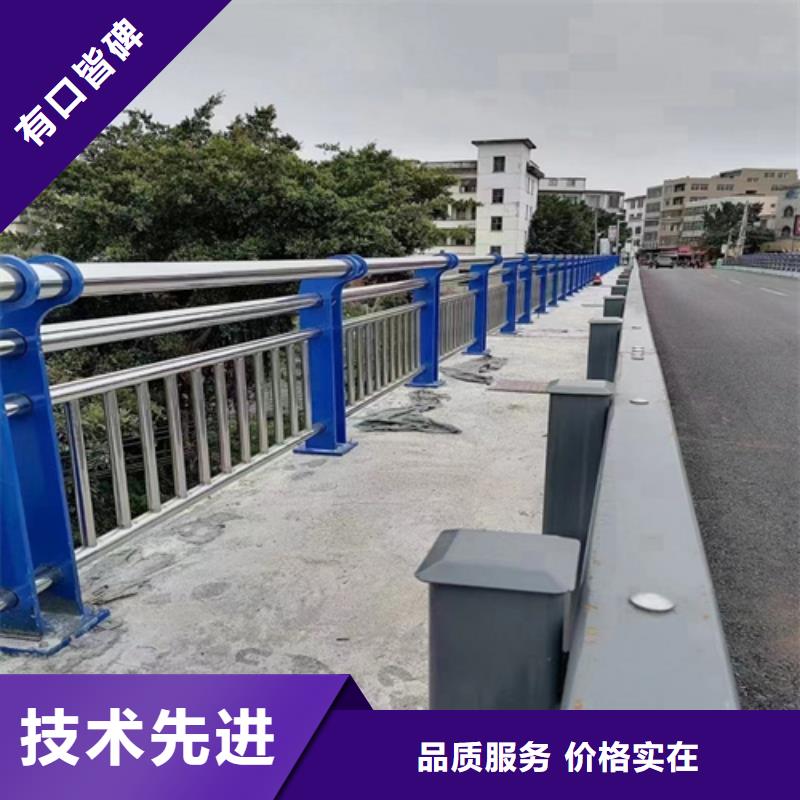 桥梁护栏图片大全3天出货