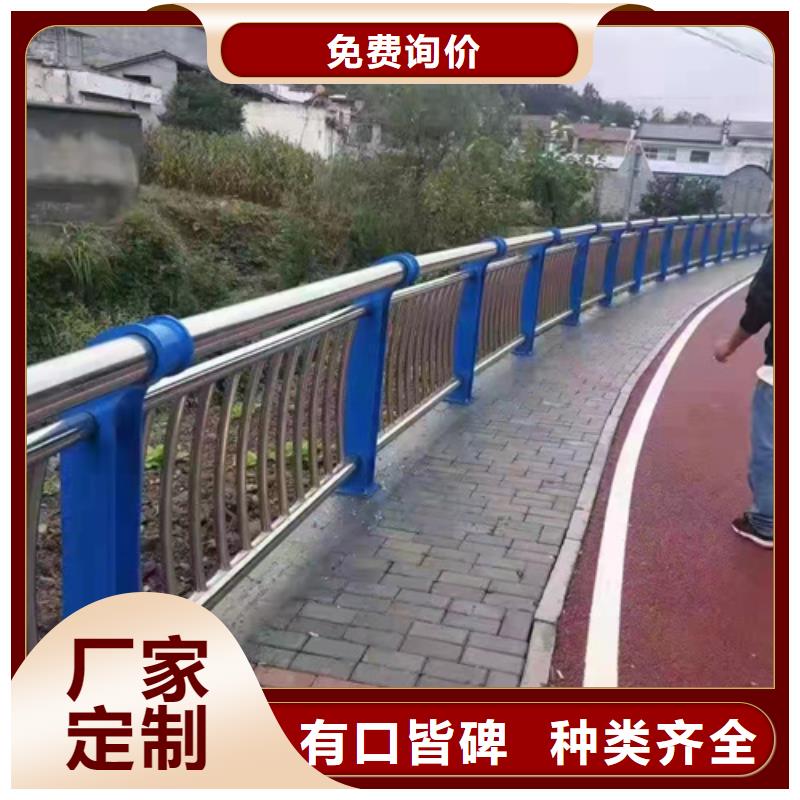 桥梁护栏生产厂家今日价格行情