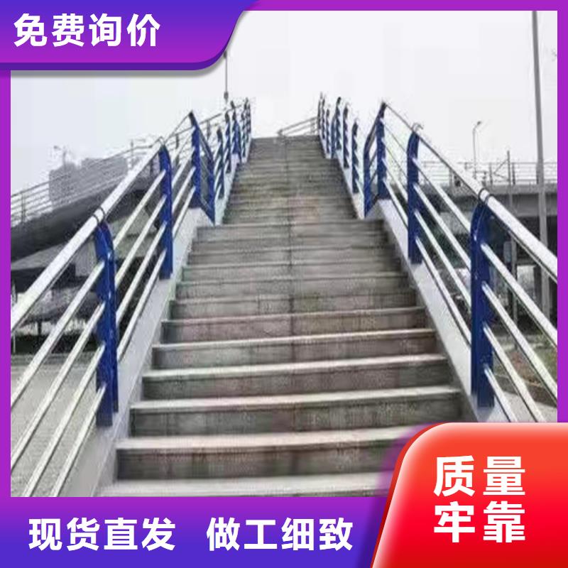 桥梁护栏图片大全3天出货