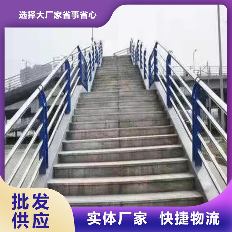 桥梁护栏生产厂家今日价格行情