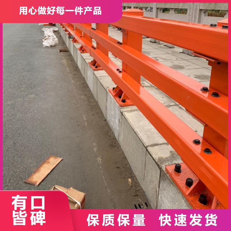 桥梁护栏生产厂家今日价格行情