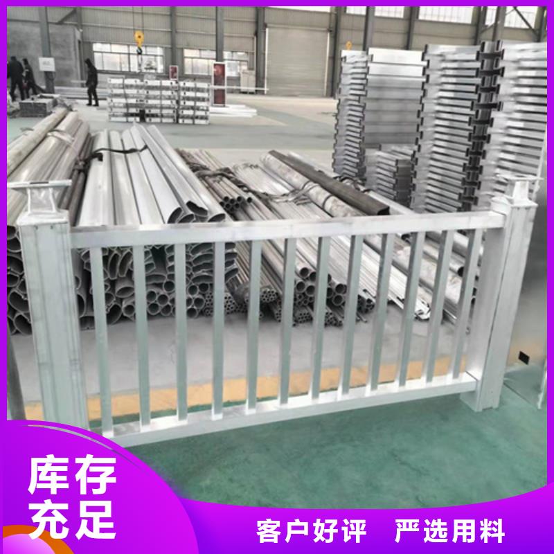 桥梁护栏生产厂家今日价格行情