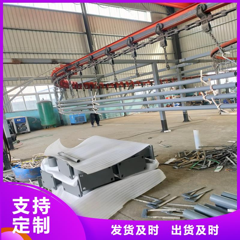 河道护栏防撞护栏保质保量