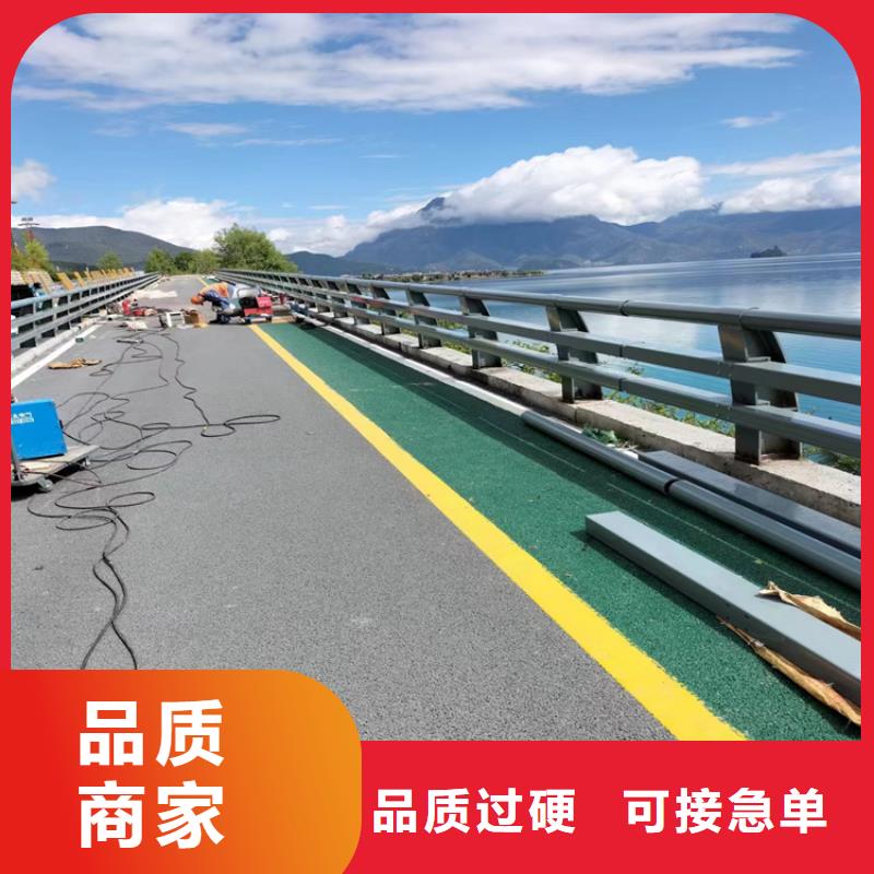 【河道护栏应用范围广泛】