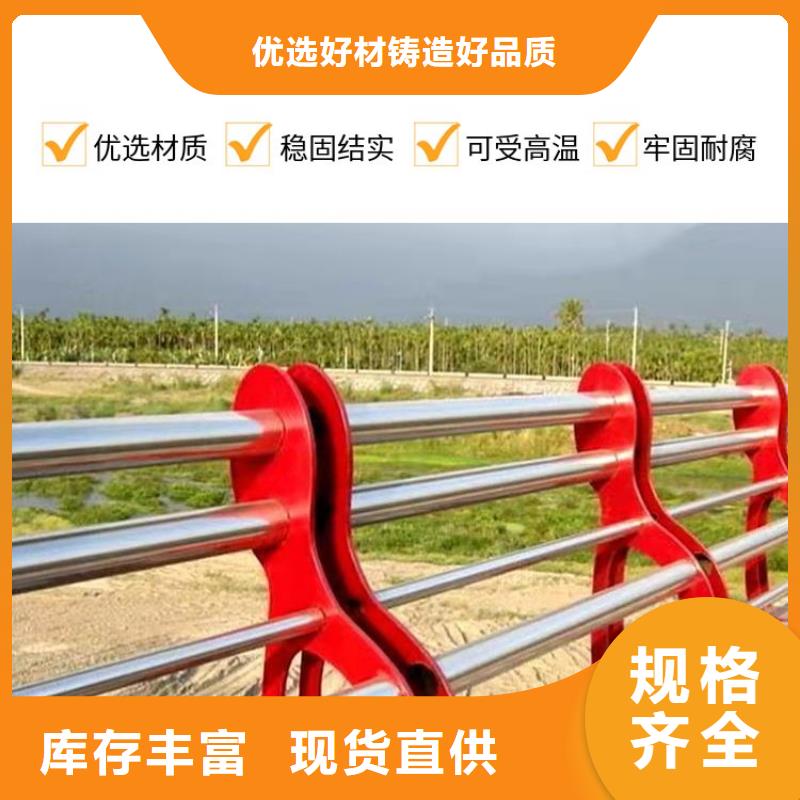 【河道护栏应用范围广泛】