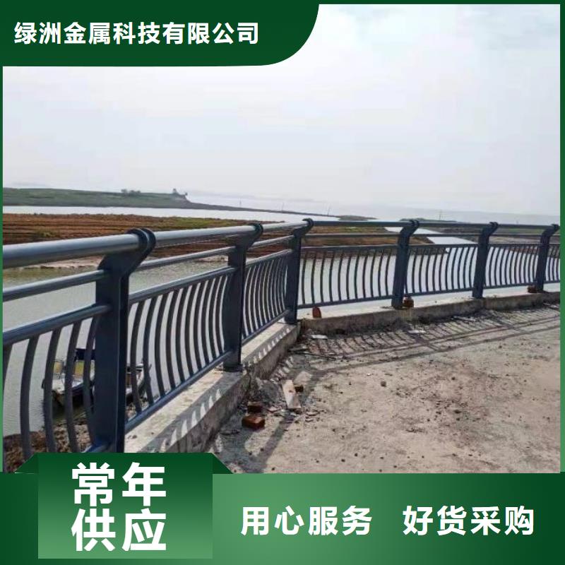 【河道护栏【景观护栏】真正让利给买家】