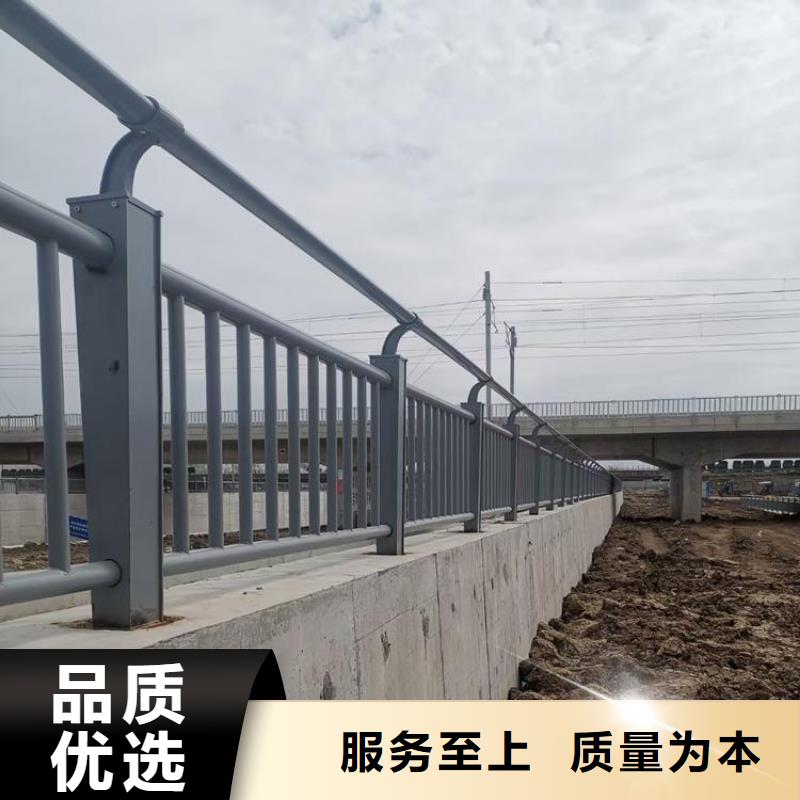 河道护栏防撞护栏保质保量