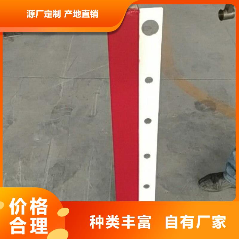 【河道护栏应用范围广泛】