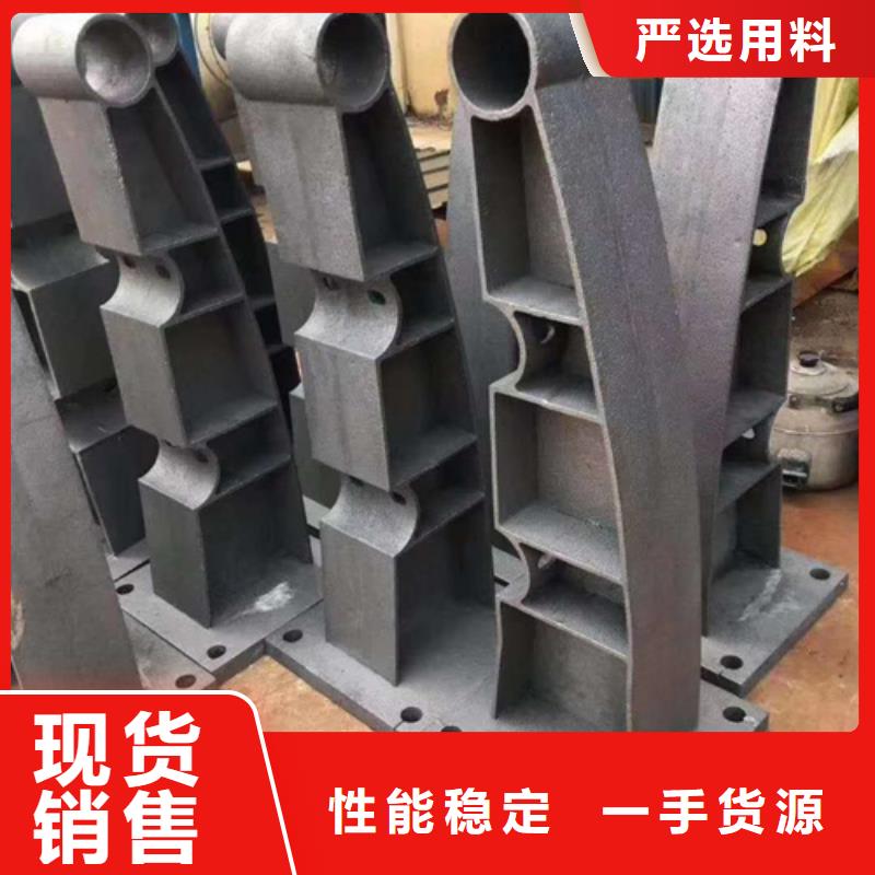 【河道护栏【景观护栏】真正让利给买家】
