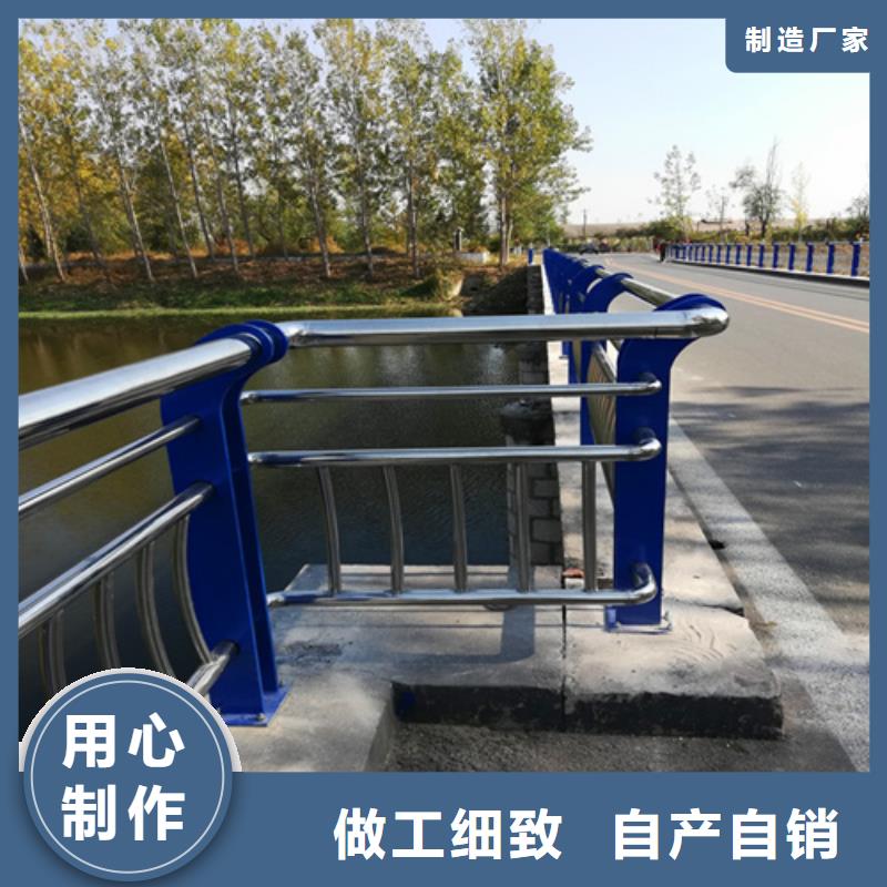 【河道护栏【景观护栏】真正让利给买家】