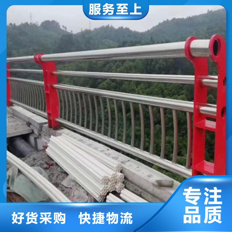 【河道护栏应用范围广泛】