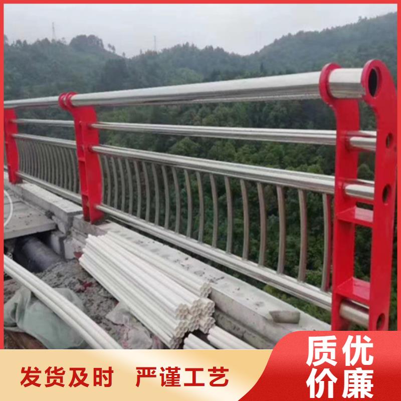 【河道护栏【景观护栏】真正让利给买家】