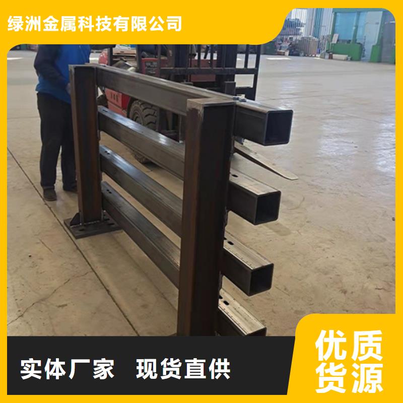 河道护栏防撞护栏保质保量