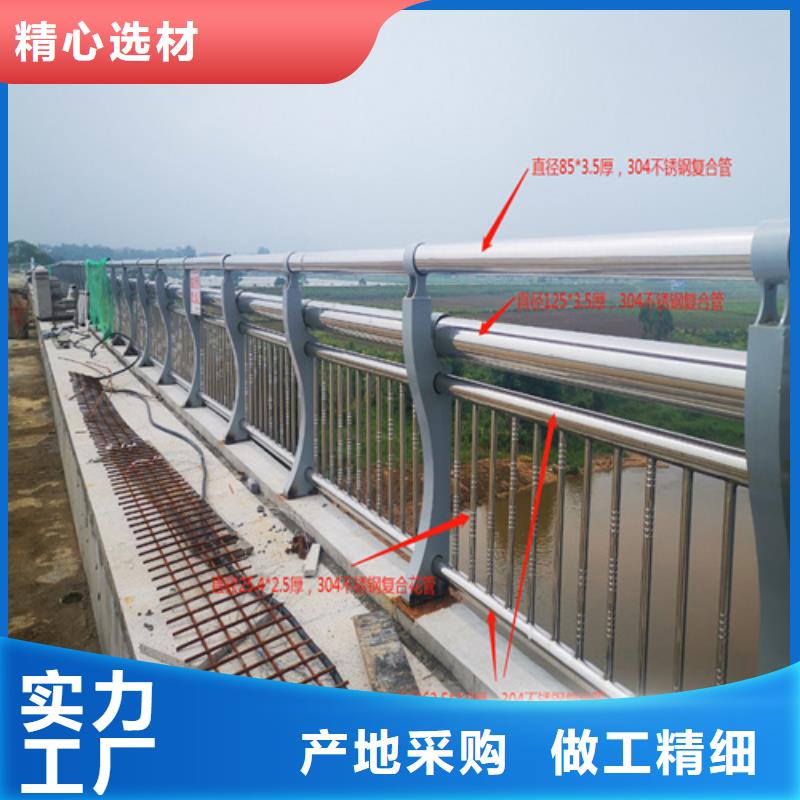 【河道护栏【景观护栏】真正让利给买家】