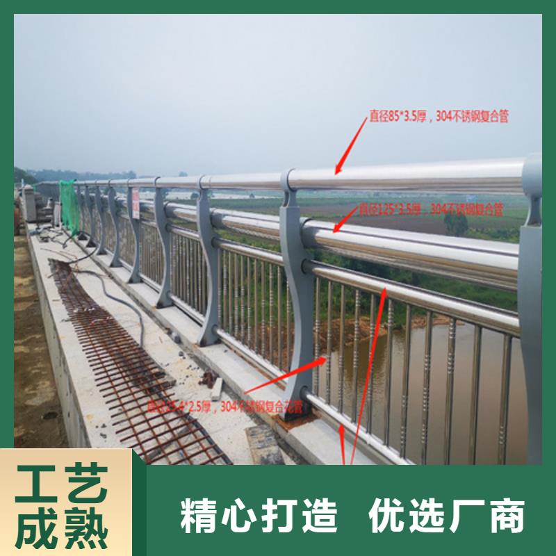 【河道护栏应用范围广泛】