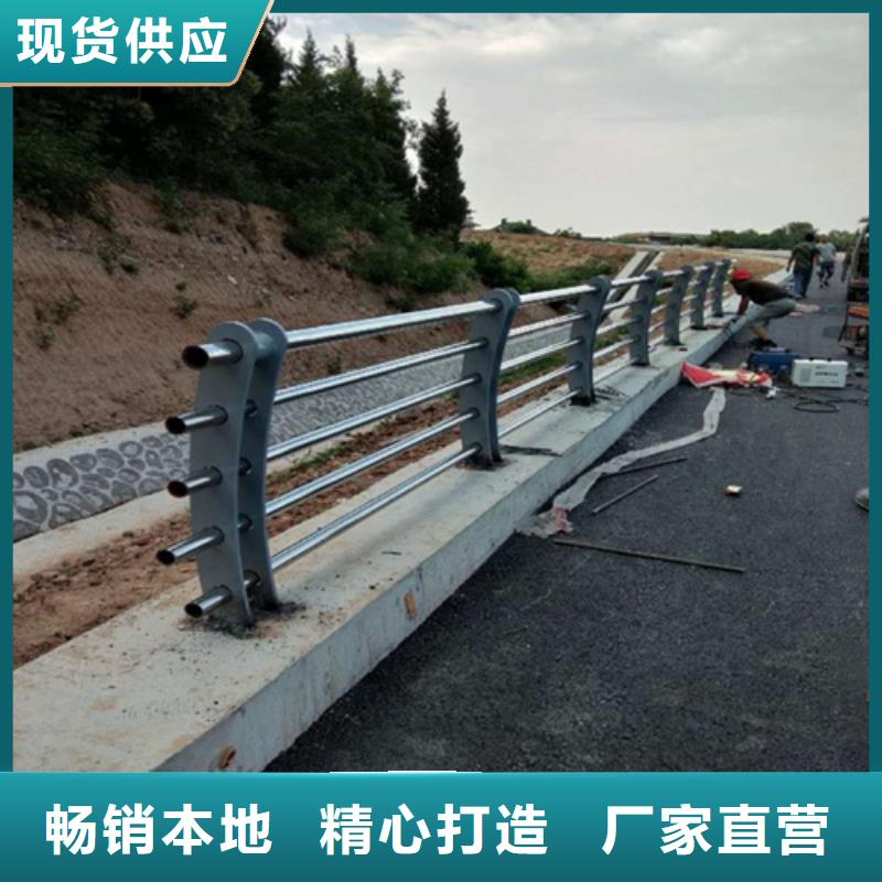 【河道护栏【景观护栏】真正让利给买家】