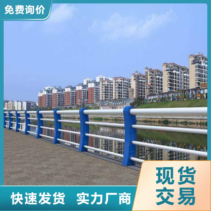 【河道护栏应用范围广泛】