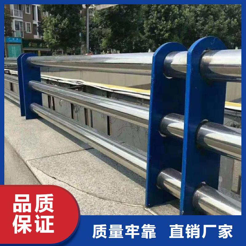 防撞护栏-河道护栏产品实拍