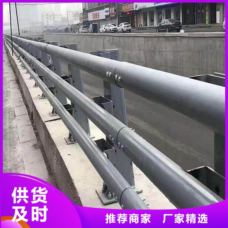 防撞护栏-河道护栏产品实拍