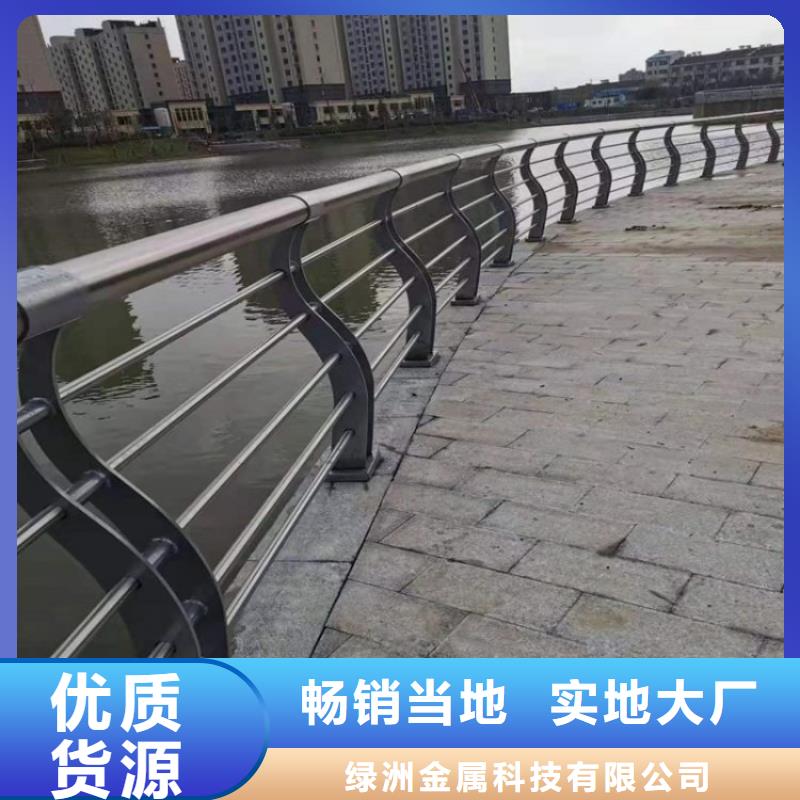 防撞护栏-河道护栏产品实拍