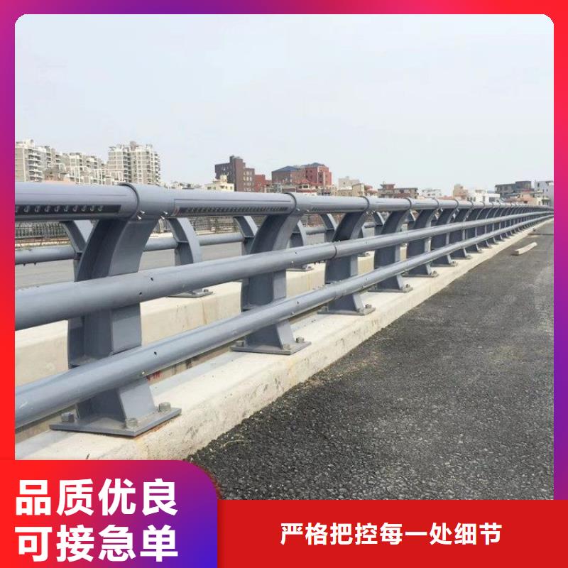 防撞护栏-河道护栏产品实拍
