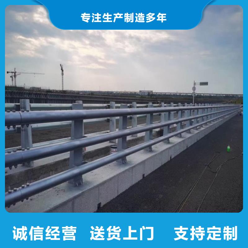 防撞护栏-河道护栏产品实拍