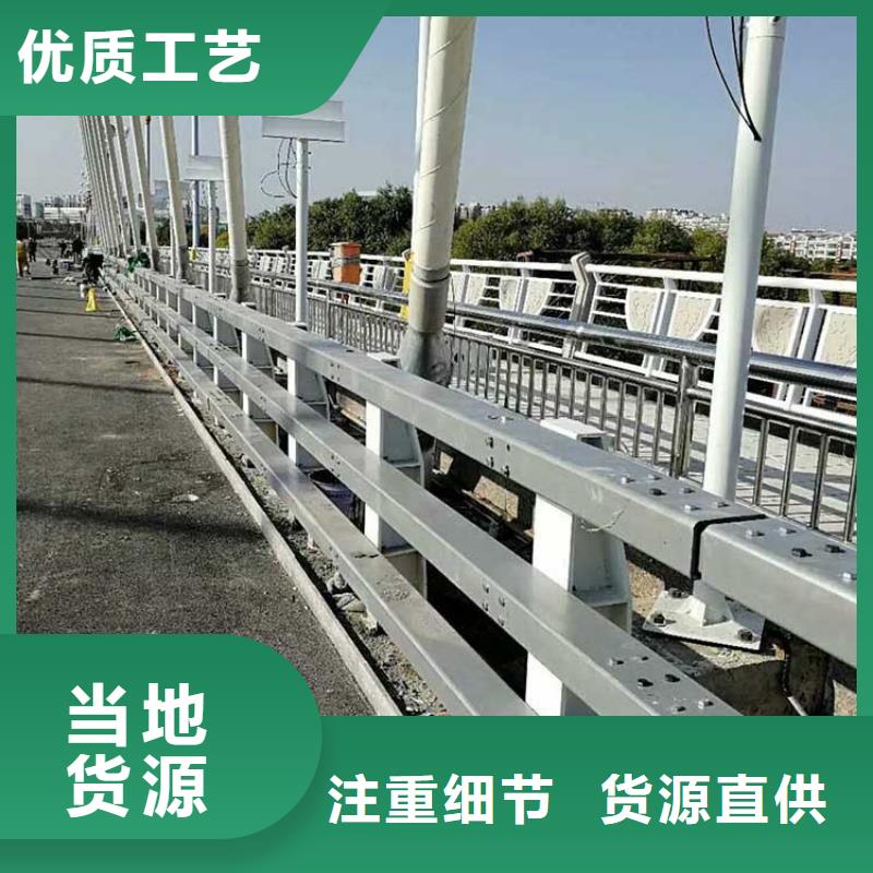 防撞护栏-河道护栏产品实拍