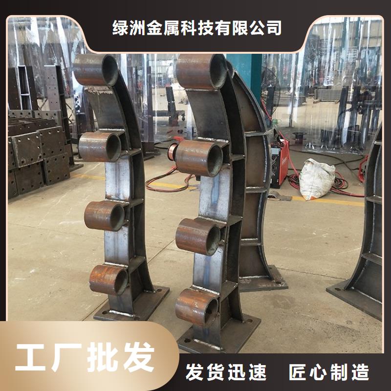 防撞护栏-河道护栏产品实拍