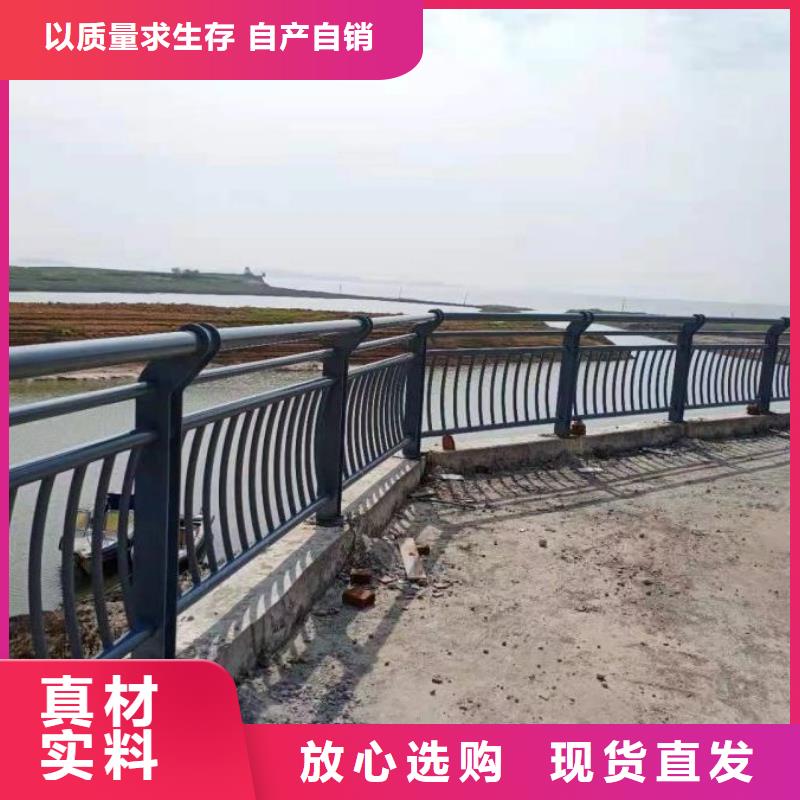 防撞护栏-河道护栏产品实拍