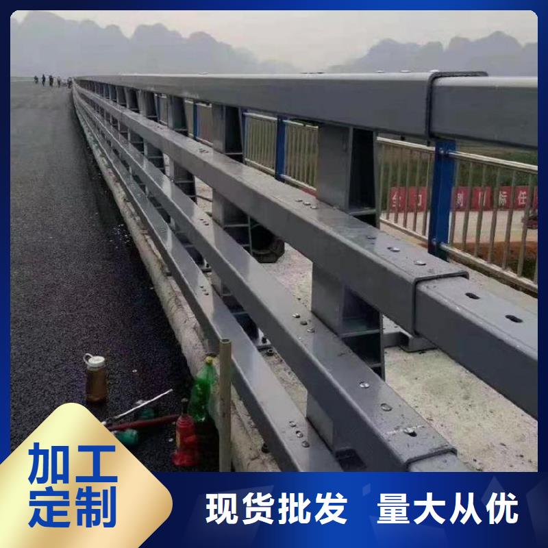 防撞护栏-河道护栏产品实拍