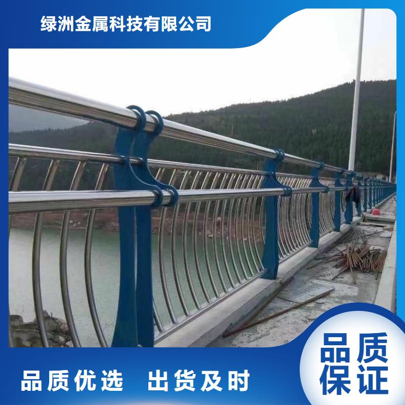 景观护栏镀锌波形护栏同行低价
