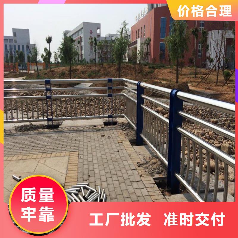 景观护栏镀锌波形护栏品质保证